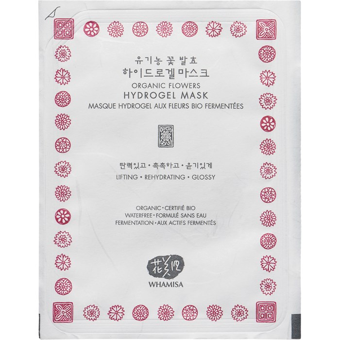 Hydro Gel Facial Mask
