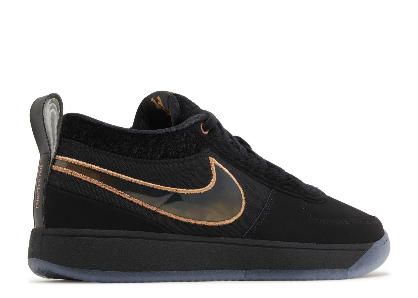 Nike Book 1 'Haven'