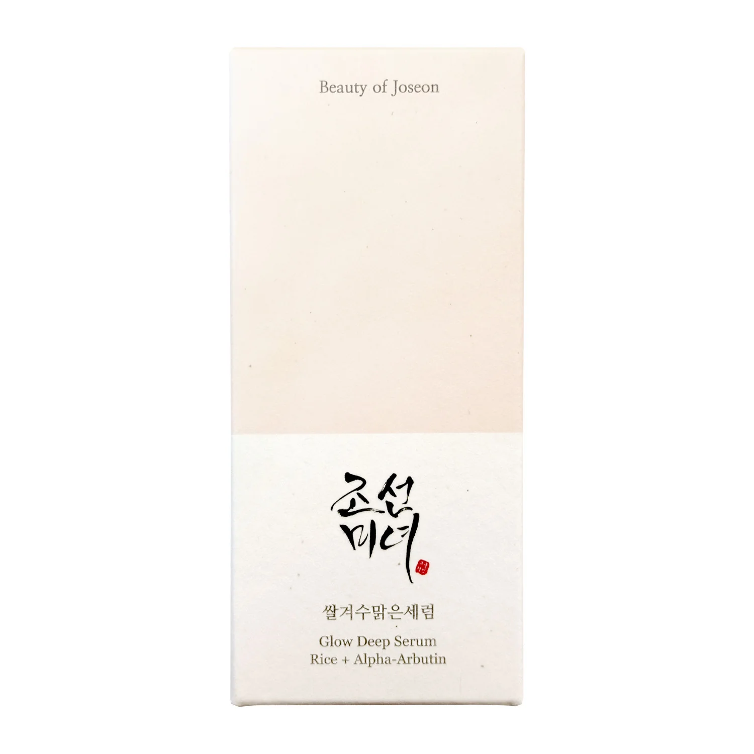 Viso Glow Deep Serum: Rice + Alpha Arbutina - Sérum facial anti-imperfecciones