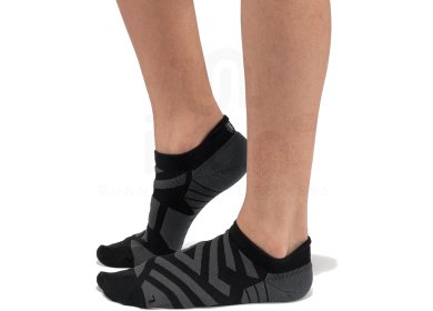 On-Running Performance Low W