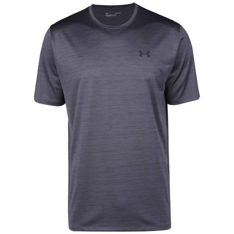 Under Armour Vent Funktionsshirt Herren