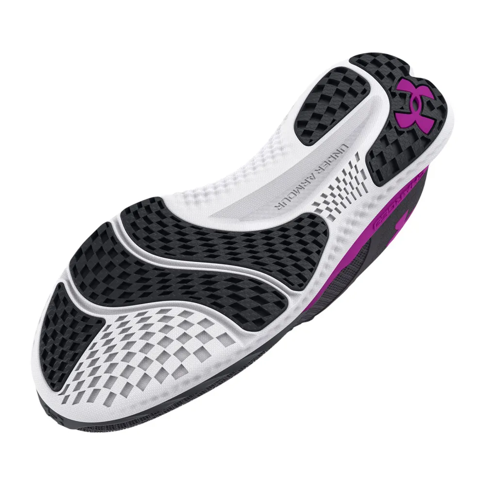 Under Armour Charged Breeze UA 3025130-109 / grau