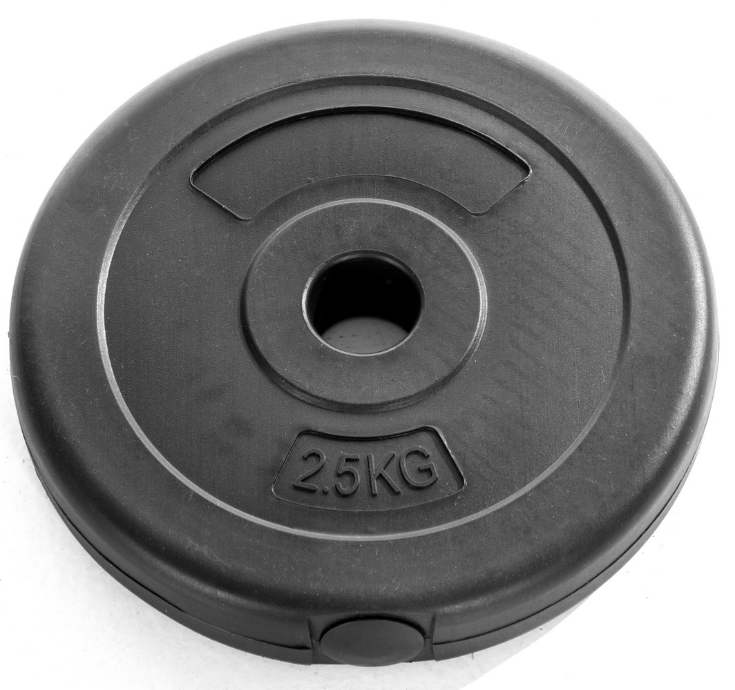 HC Sports Hantelscheiben, 2x 5 kg   2x 2,5 kg - 4er-Set