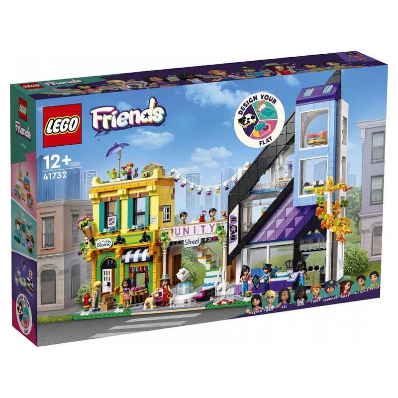 41732 Les boutiques de fleurs et de décoration LEGO Friends