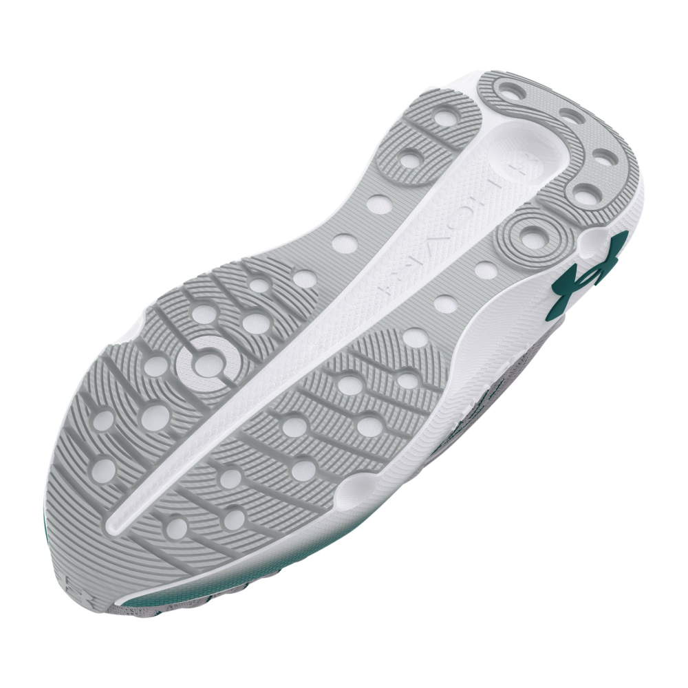 Under Armour Infinite Elite 3027189-102 / grau