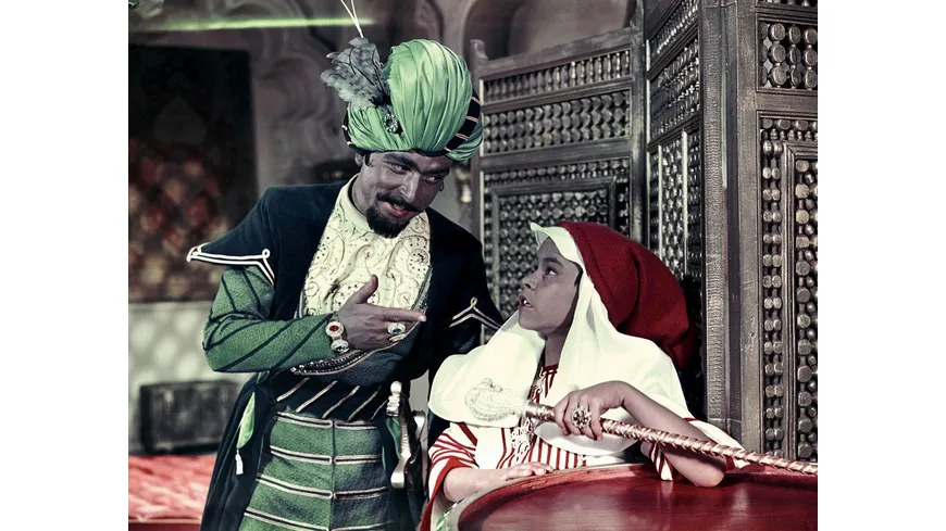 Die Geschichte vom kleinen Muck (1953) (Filmjuwelen / DEFA-Märchen)