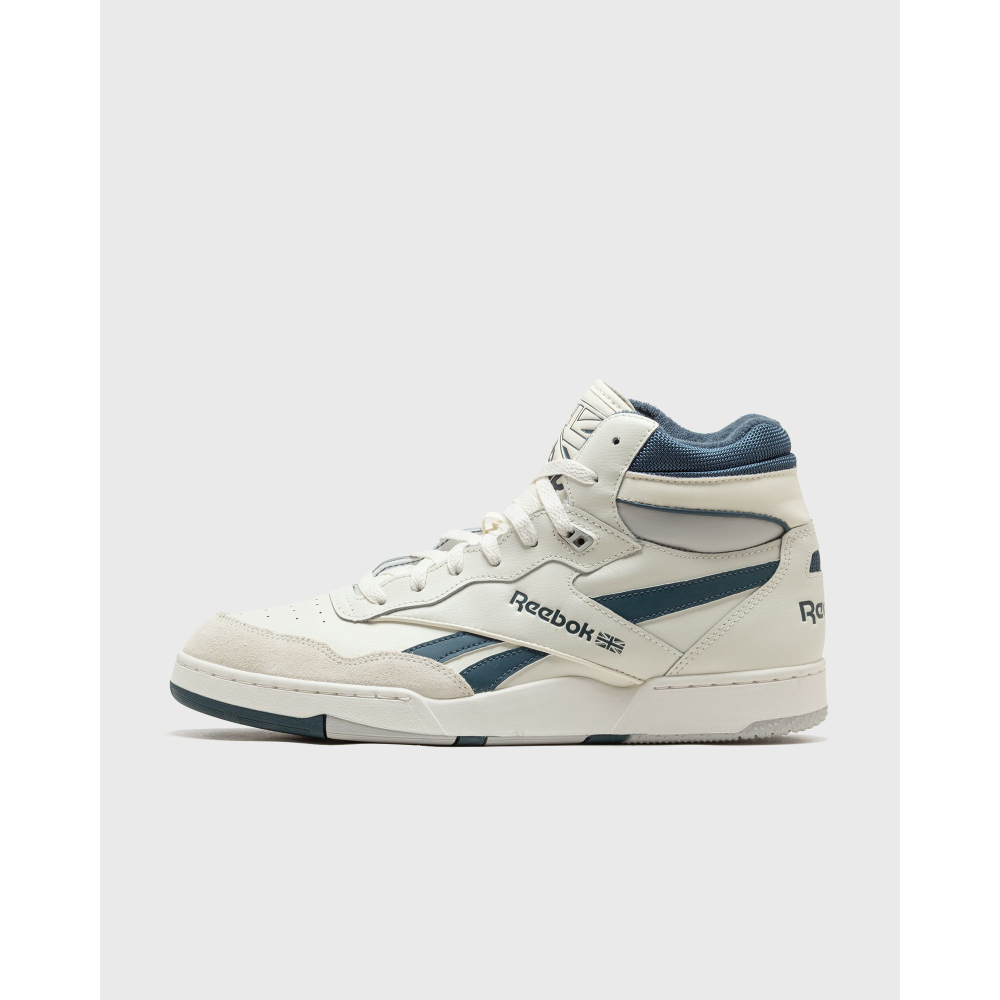 Reebok BB 4000 II MID 100032749 / weiss