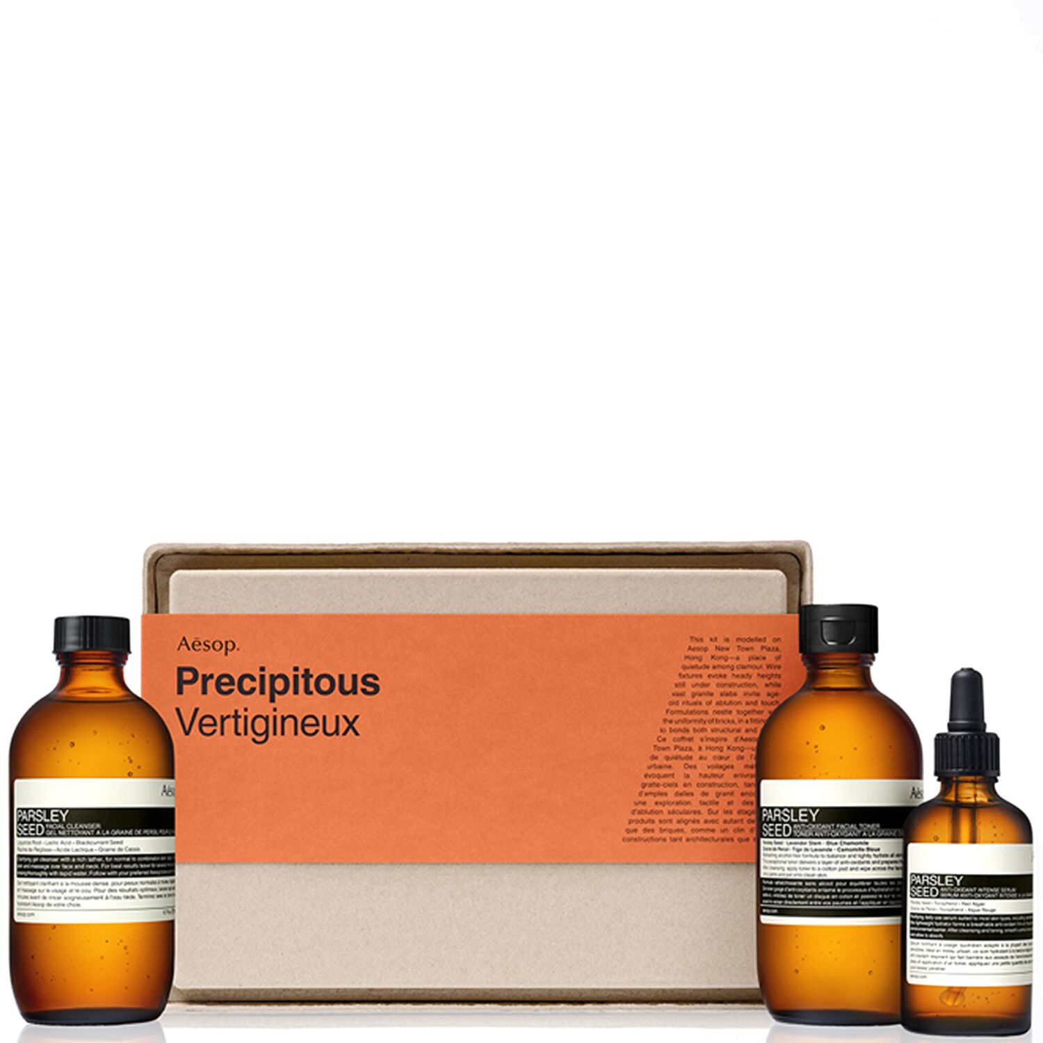 Aesop Precipitous Vertigineux Coffret Soin Visage
