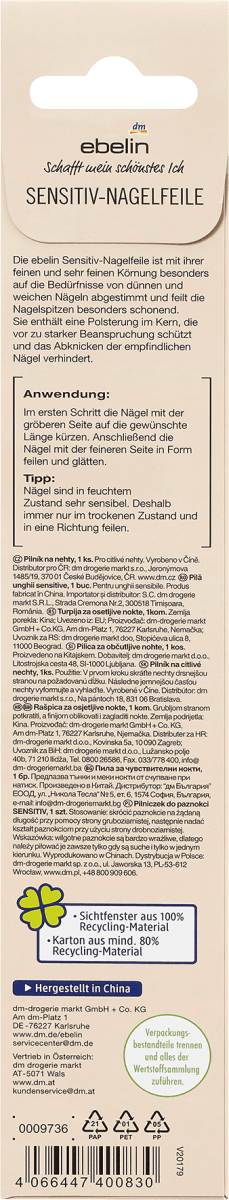 Nagelfeile Sensitiv, 1 St