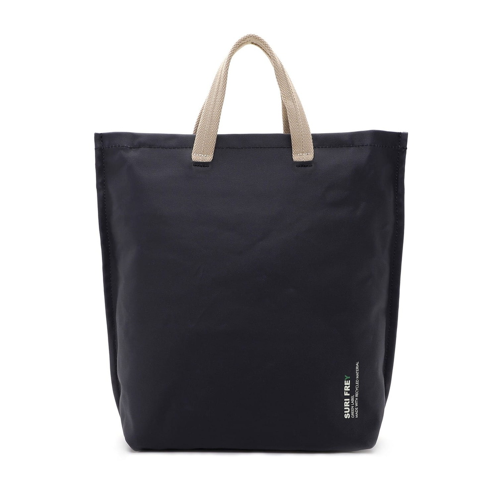Suri Frey Sac À Dos SURI Green Label Nelly Sac à  dos