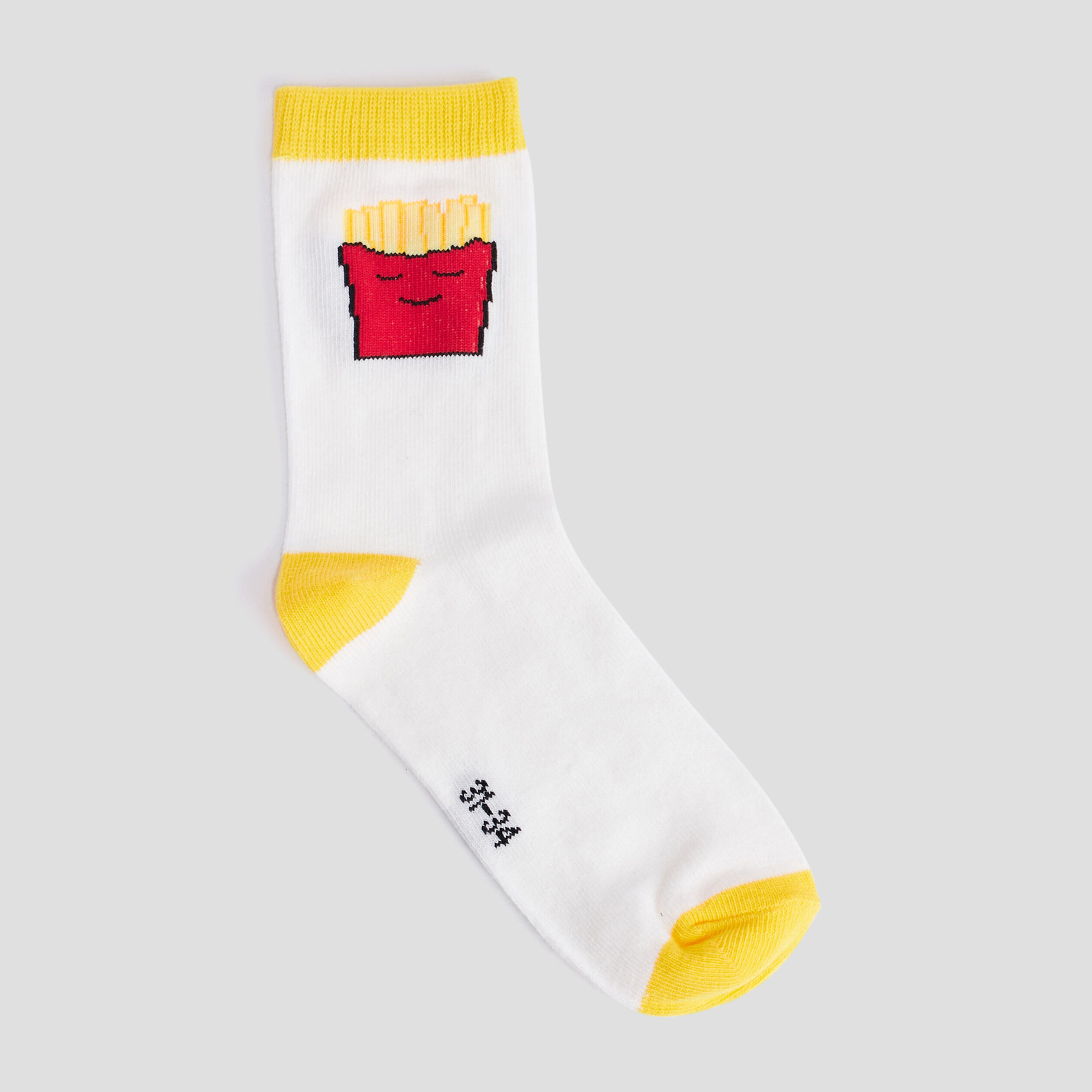 Lot 5 paires chaussettes multicolore garçon | La Halle