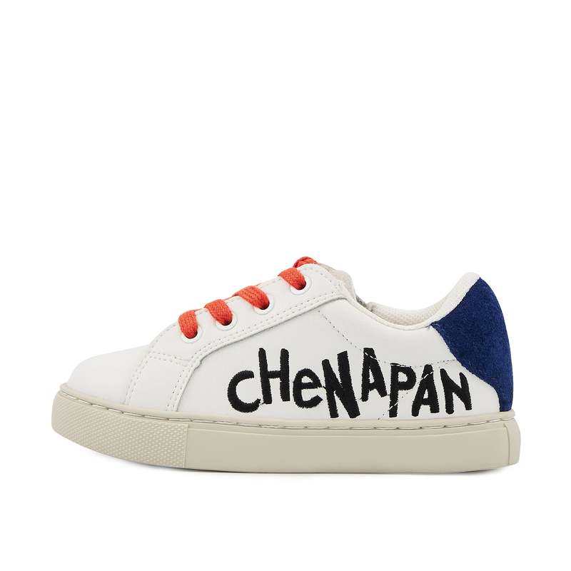 Baskets en cuir Mini Simone adorable chenapan