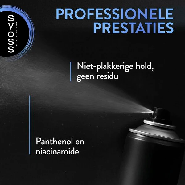 Syoss Hold 4 Volume Hairspray 300ml