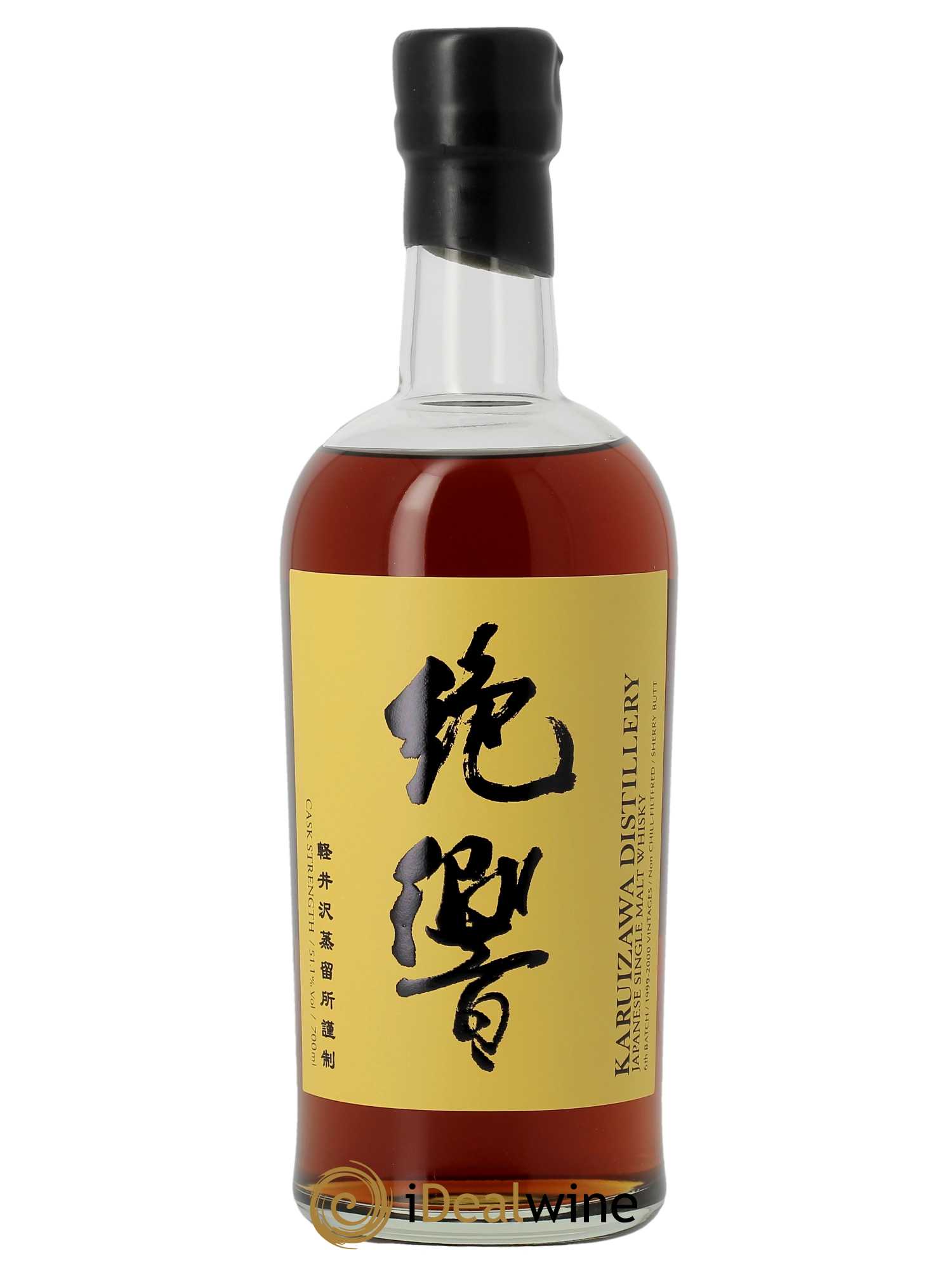 Whisky Karuizawa 1999-2000 Colours Yellow   - Lot de 1 Bouteille