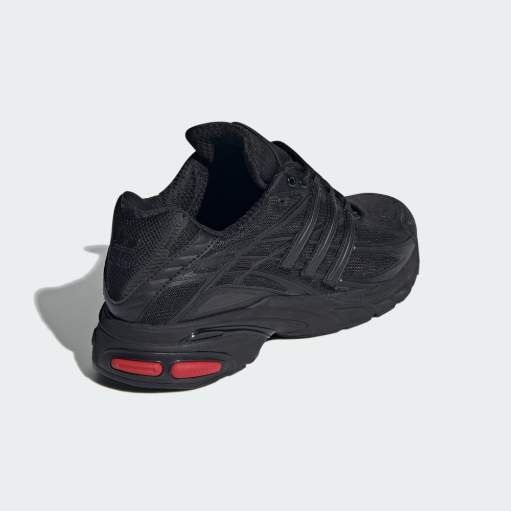 adidas Adistar Cushion ID5749 / schwarz