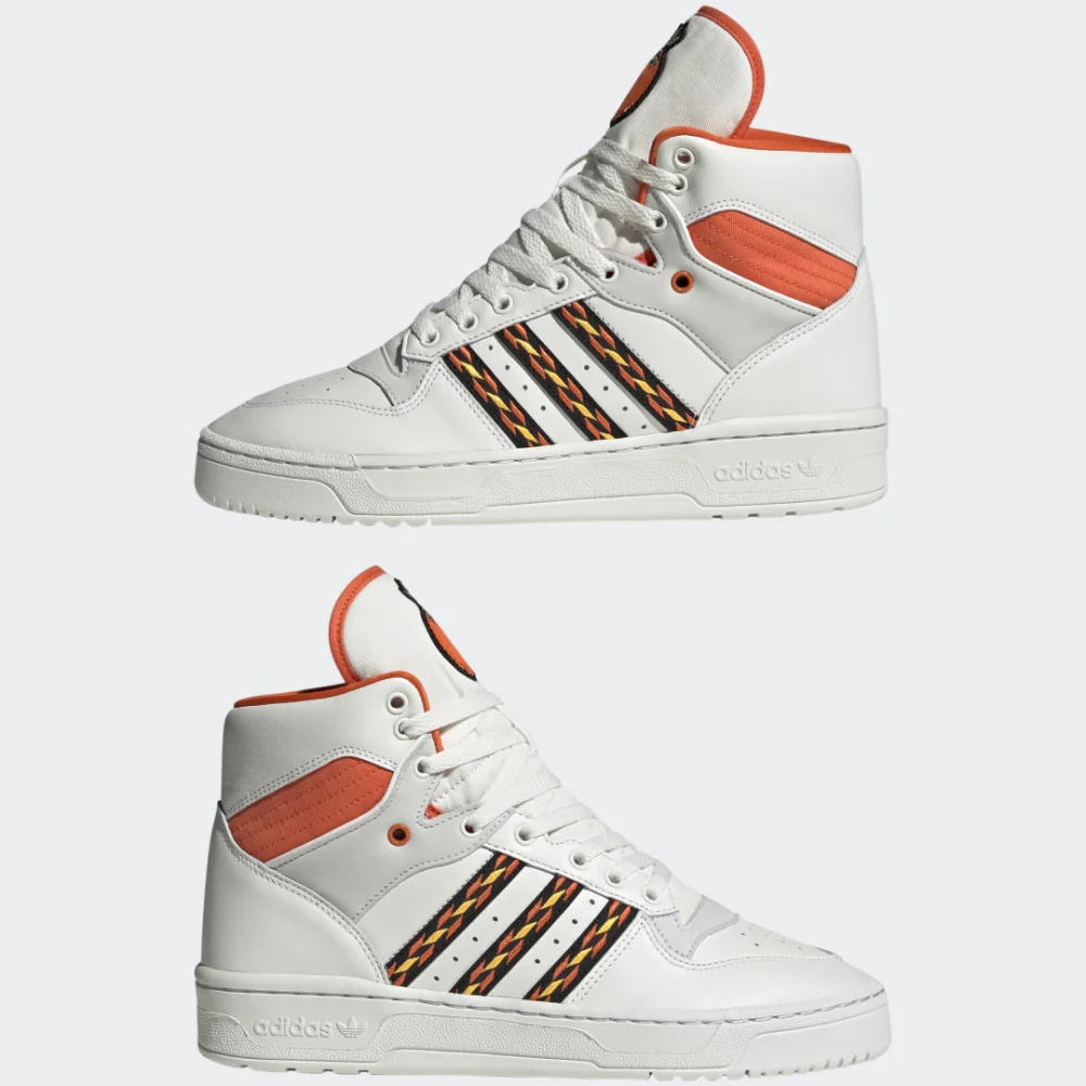 adidas Rivalry HR1426 / weiss