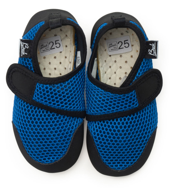 Beck ~ Buddies ~ Blau