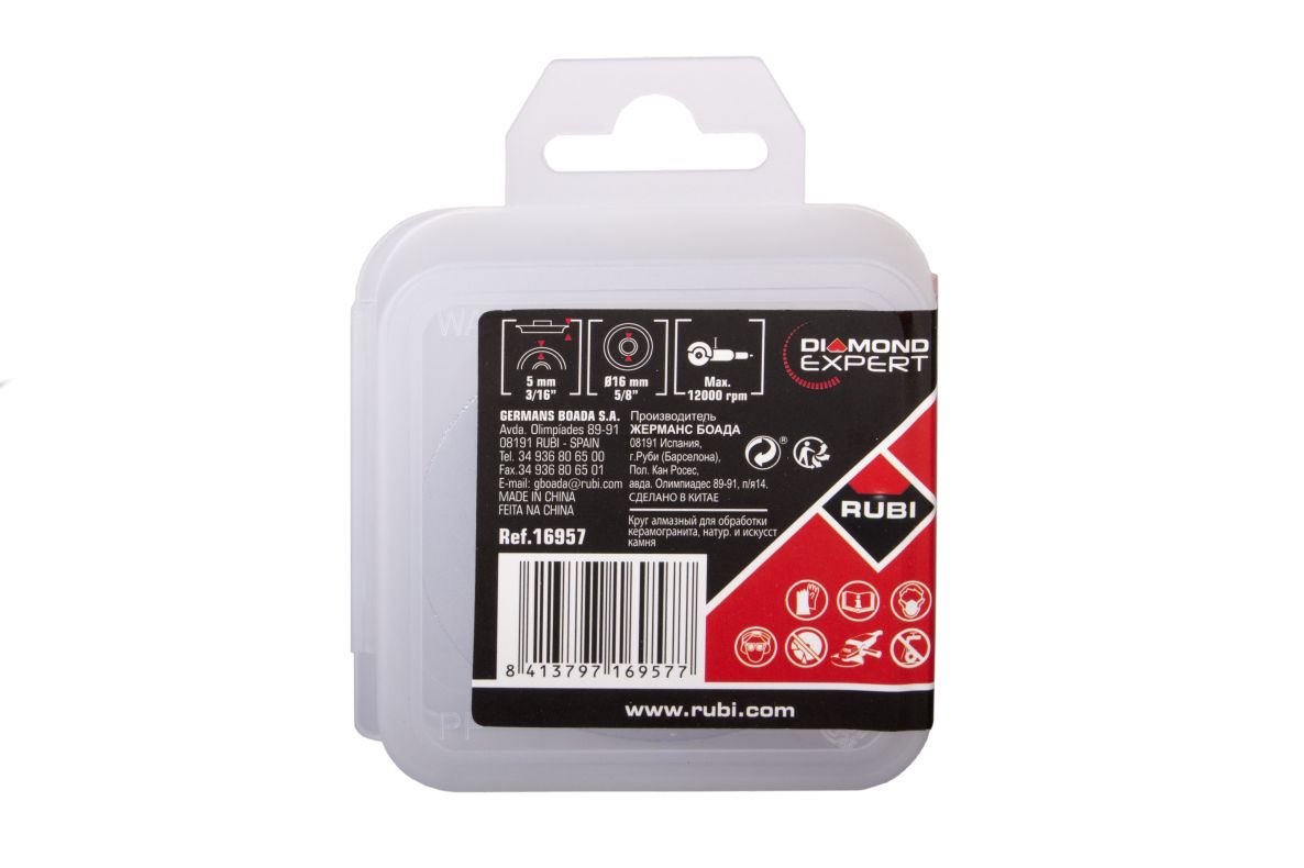 Rubi 16957 Rubi Pro Kantenschneider Plintenfrees Radius 5