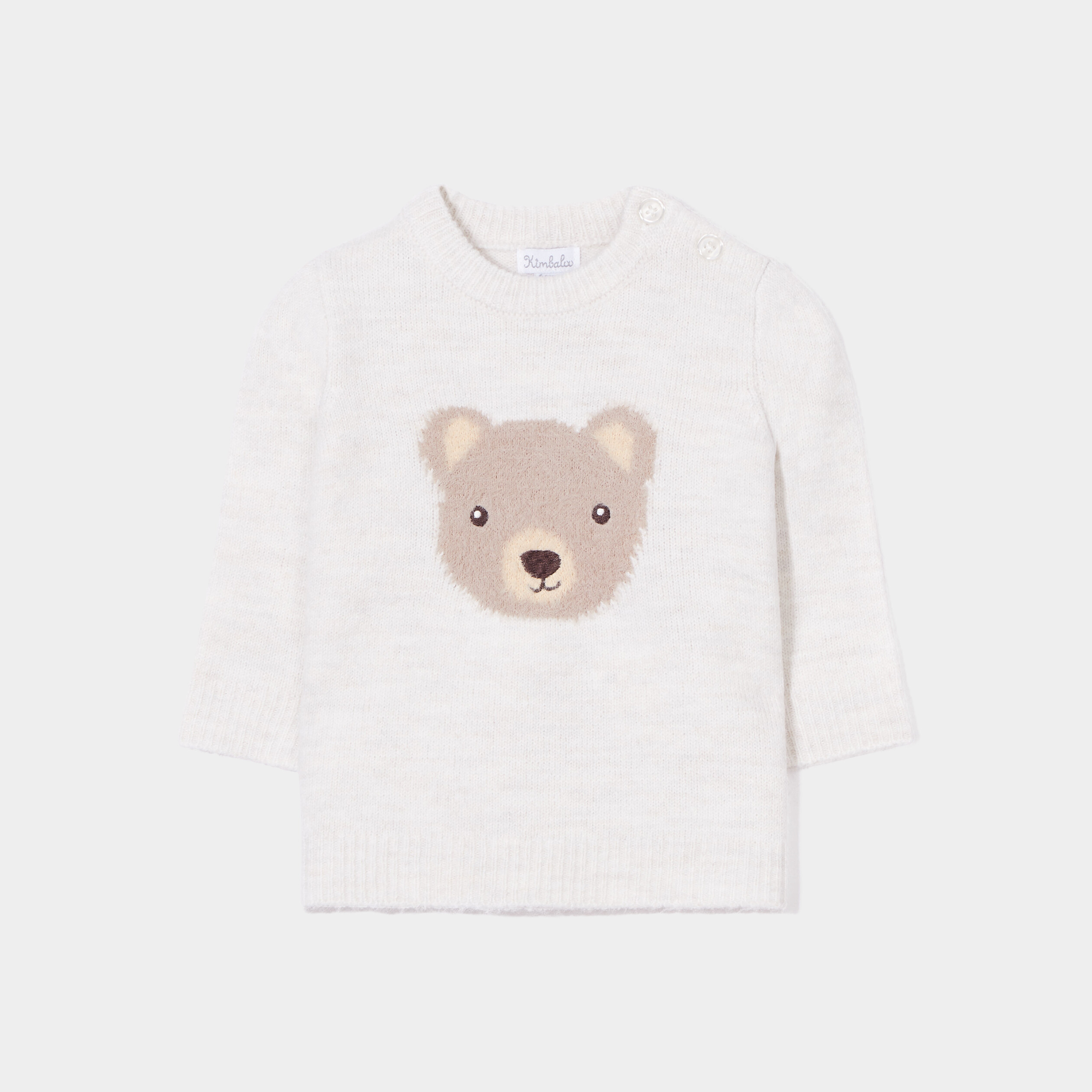 Pull épaule boutonnée Kimbaloo beige bébé garçon | La Halle