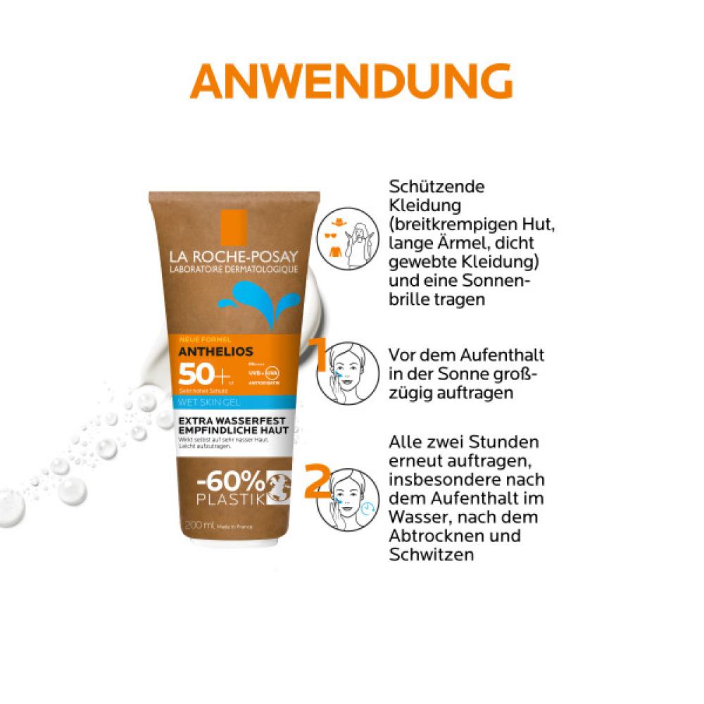 Anthelios Wet Skin Gel LSF 50+