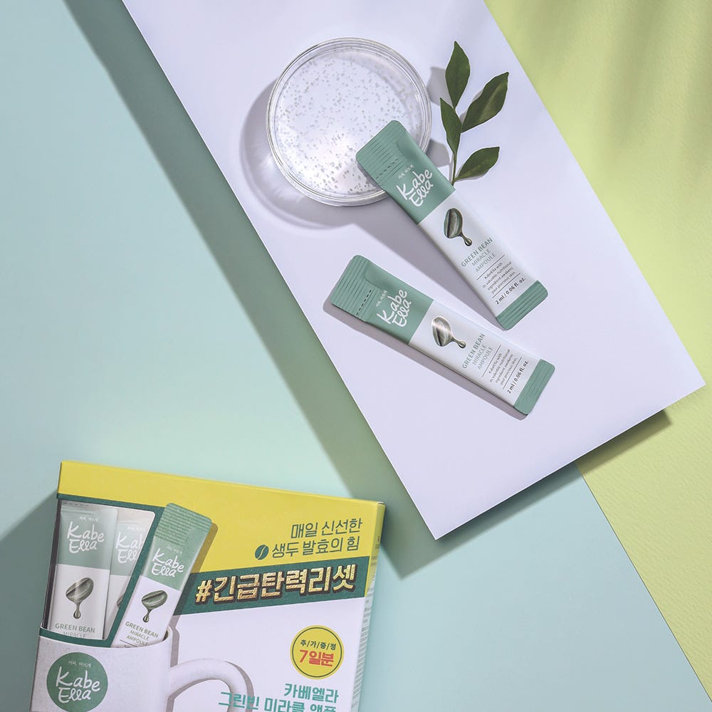 Kabeella Grean Bean Miracle Ampoule 21 Sachets
