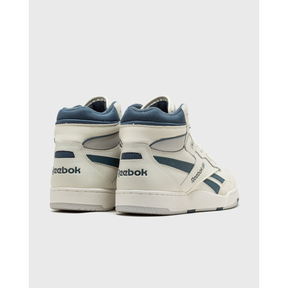 Reebok BB 4000 II MID 100032749 / weiss