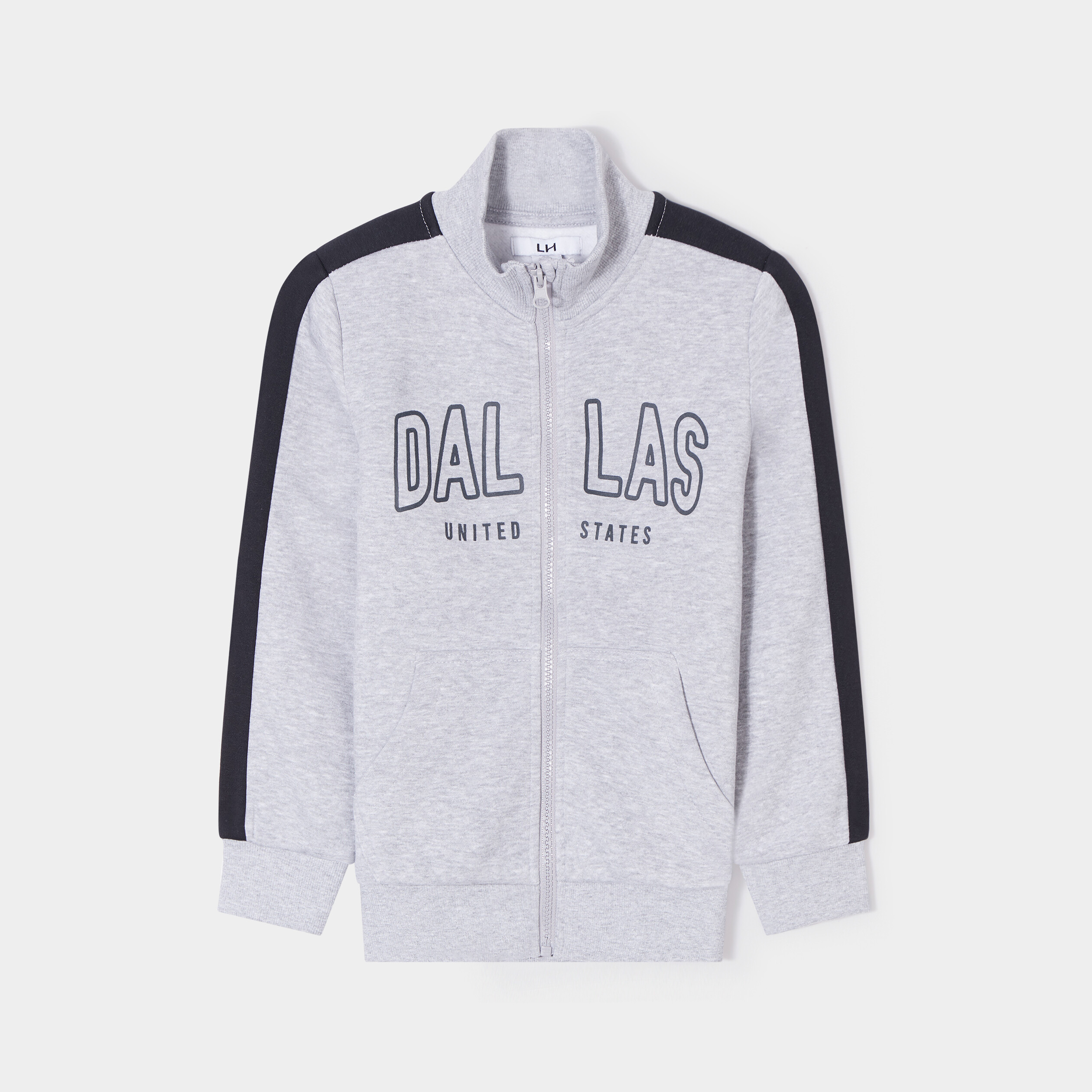 Sweat zippé col montant gris clair garçon | La Halle