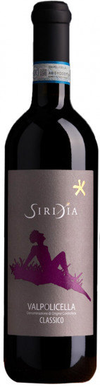 2020 Ispirazione Valpolicella Classico DOC - Siridia