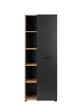 Places of Style Aktenschrank Moid, moderner Mehrzweckschrank, Maße: 64,5x41,5x175 cm, 5 Fächer mit viel Stauraum