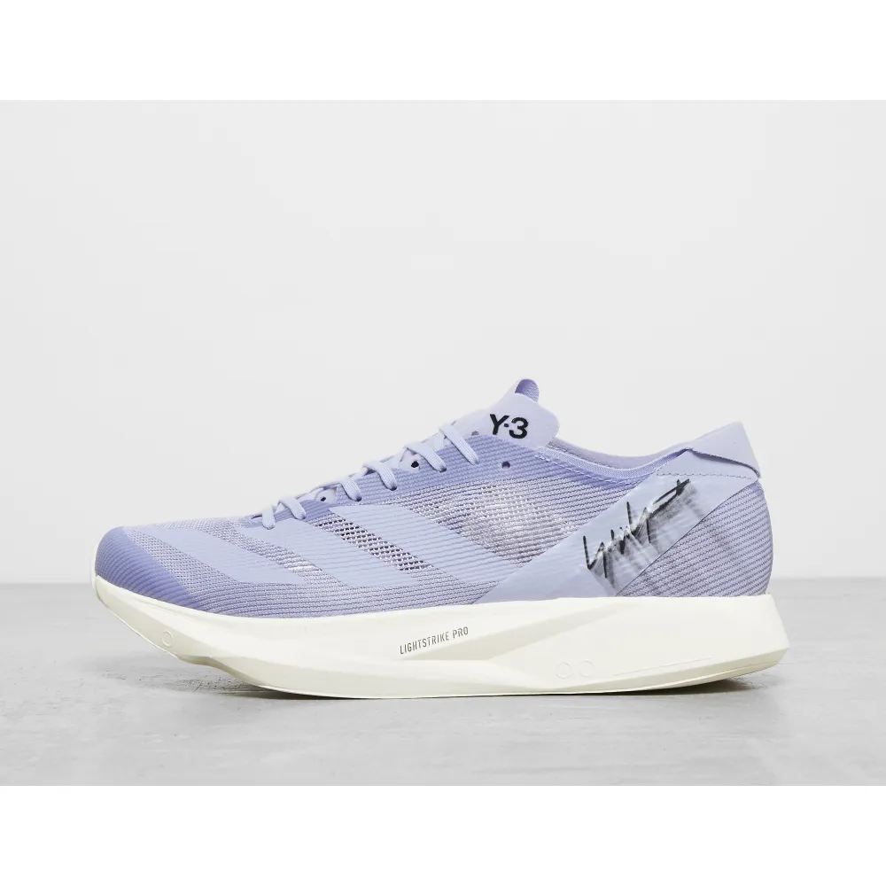 adidas TAKUMI IF4290 / lila