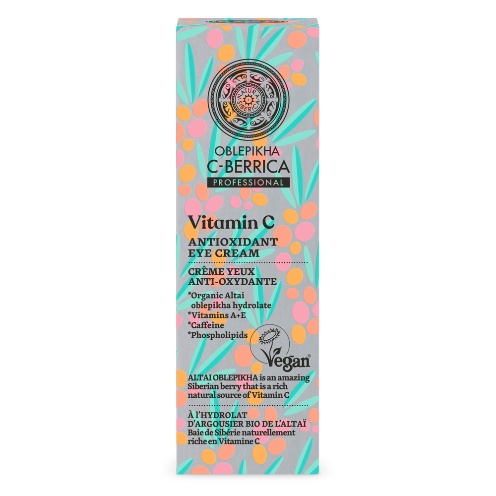Natura Sibérica Contour des Yeux Anti-Oxydant Crème Contour des Yeux