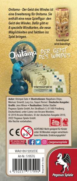 Onitama: Geist des Windes (Erw.)