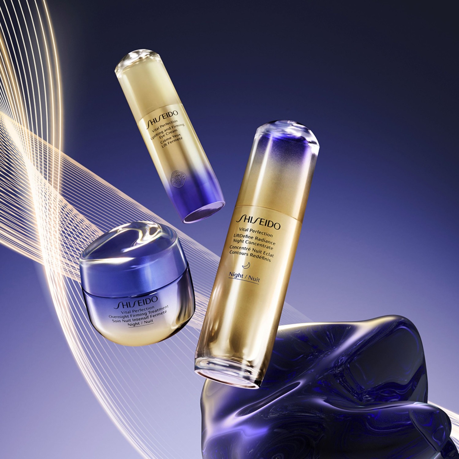 Shiseido nočni koncentrat za preoblikovanje kontur