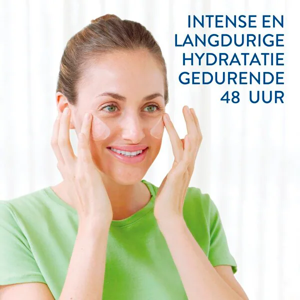 Cetaphil kosteusvoide 100g