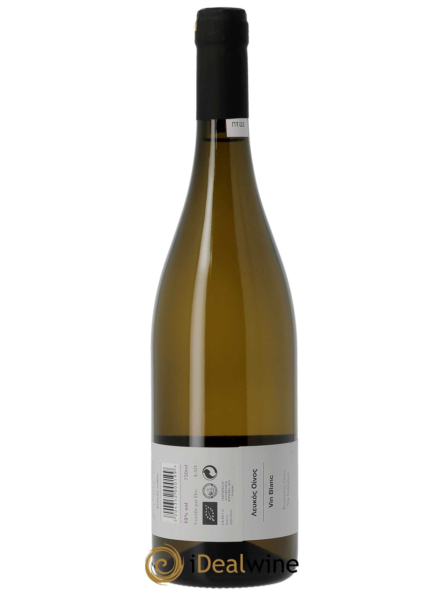 Patras Tetramythos Roditis Nature  2022 - Lot de 1 Bouteille