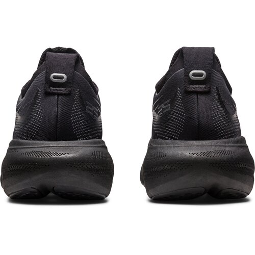 DAMEN LAUFSCHUHE GEL-NIMBUS™ 25