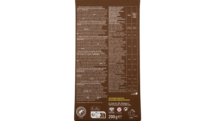 Schär Choco Chip Cookies 200 g