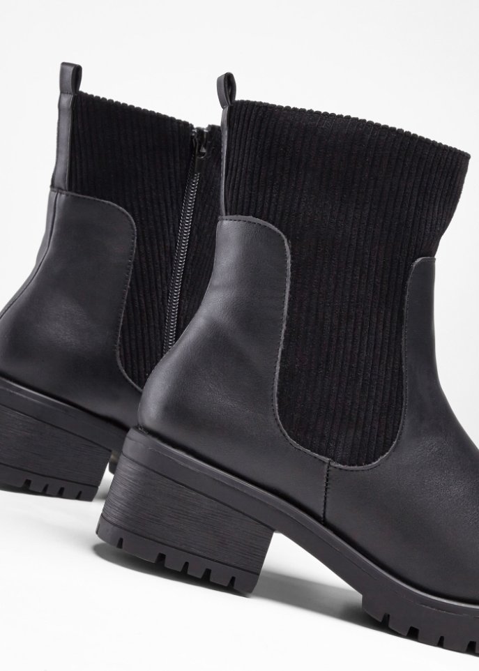 Boot
