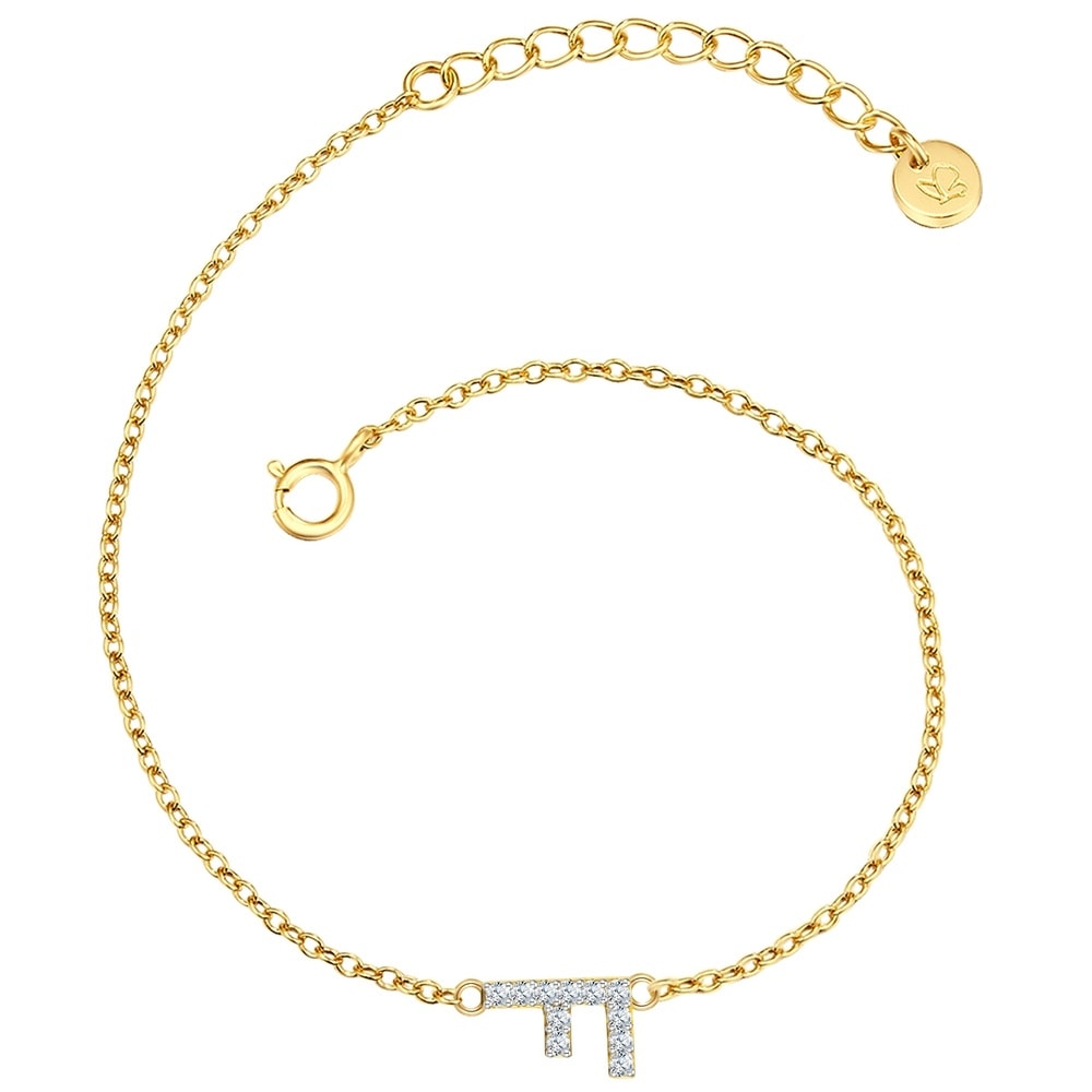 Glanzstücke München Bracelet en argent Lettre F Argent sterling Oxyde de zirconium (CZ) en Or jaune Bracelet
