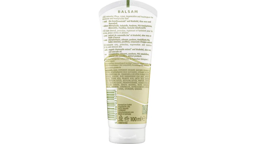 Kamill Hand & Nagelcreme BALSAM 100ml 100 ml