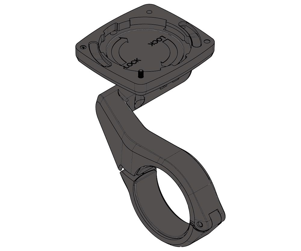 Bosch Intuvia 100 - Halter kaufen | Bike-Discount