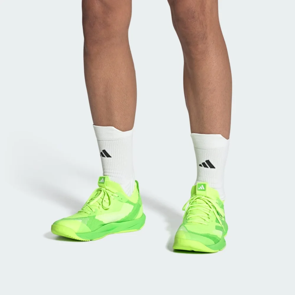 adidas Rapidmove ADV Trainer Training HP3268 / gelb