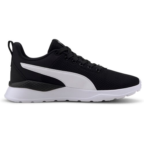 KINDER WORKOUTSCHUHE ANZARUN LITE JR