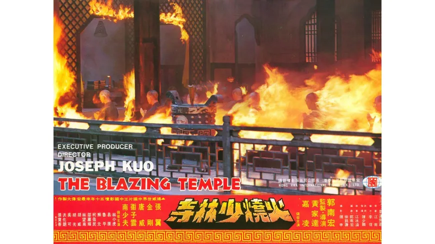 Asia Line: Die flammenden Tempel der Shaolin - Limitiert auf 1000 Stück