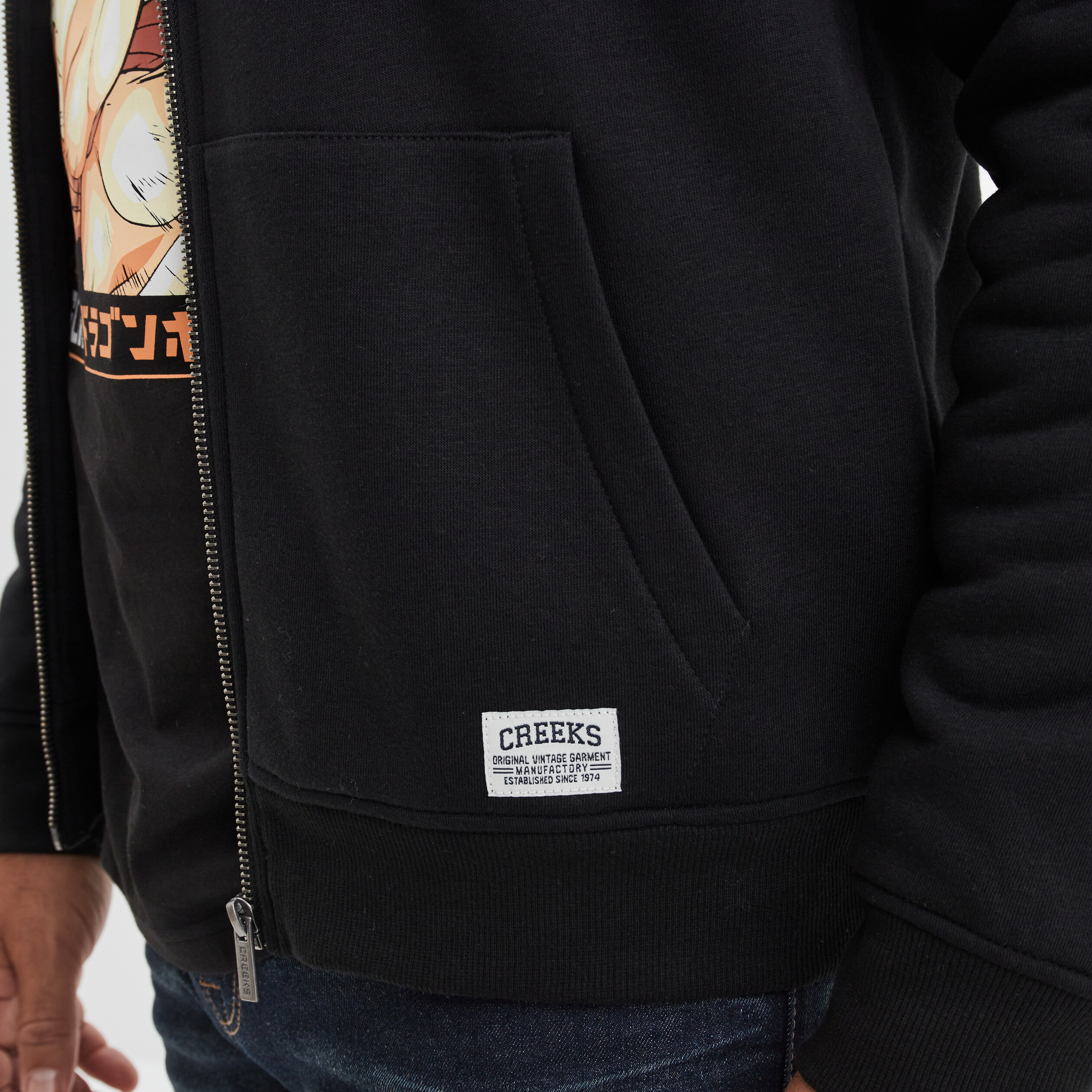 Sweat zippé à capuche doublé Creeks noir homme | La Halle