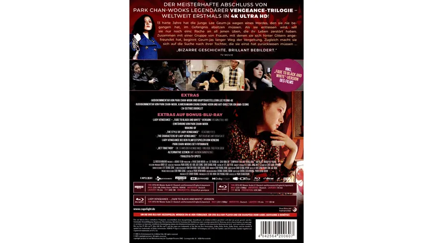 Lady Vengeance - 3-Disc Limited Collector's Edition im Mediabook  (4K Ultra HD)  (+ Blu-Ray 2D)  (+ Bonus-Blu-Ray)