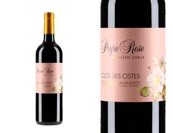 Domaine Peyre Rose Clos des Cistes 2013 Languedoc-Roussillon Languedoc