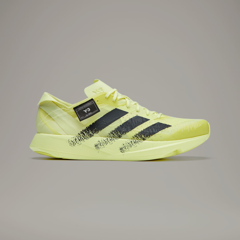 adidas Takumi Sen 9 ID8005 / gelb