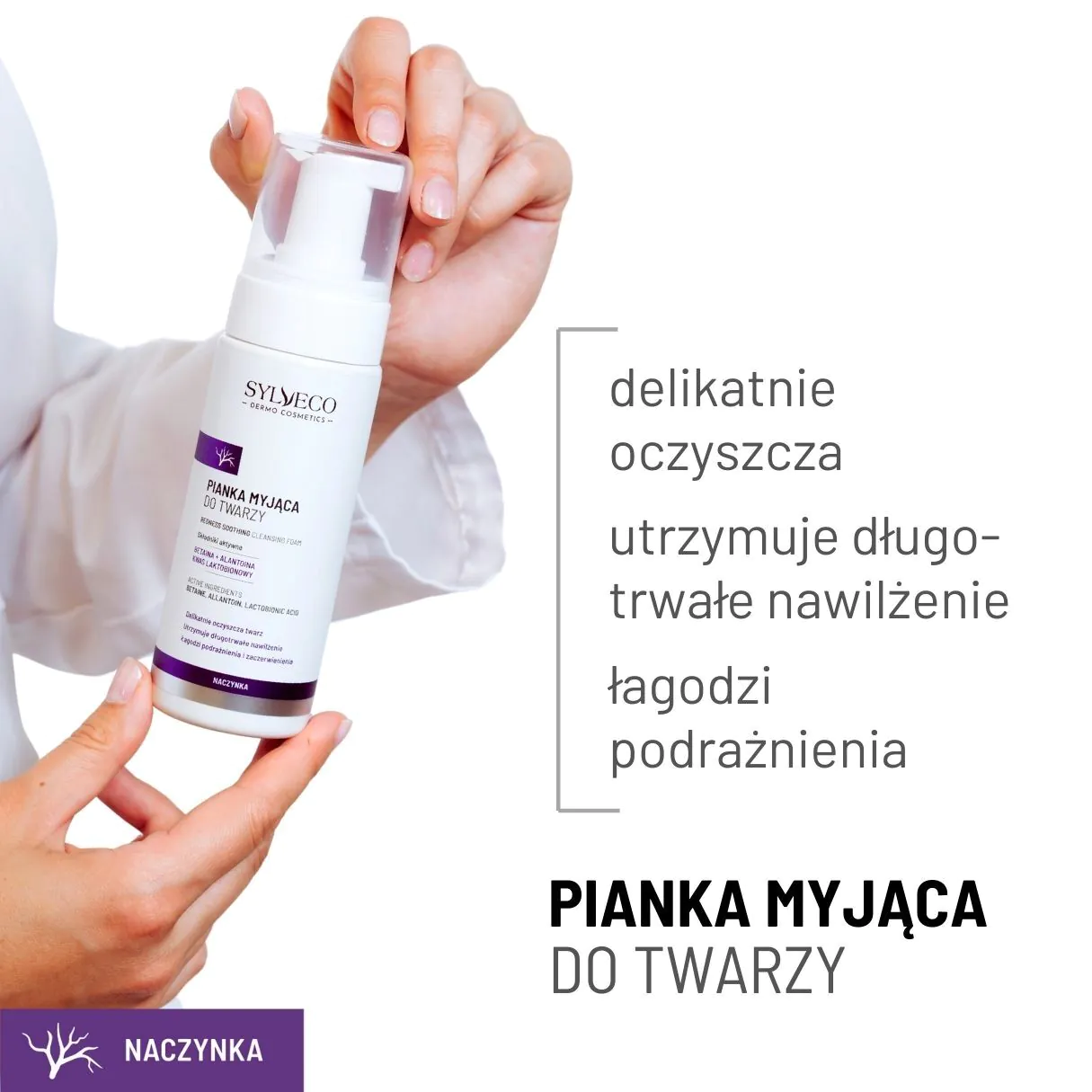 Αφρός καθαρισμού προσώπου Sylveco Dermo
