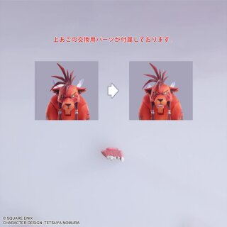 Final Fantasy VII Bring Arts Actionfigur - Red13
